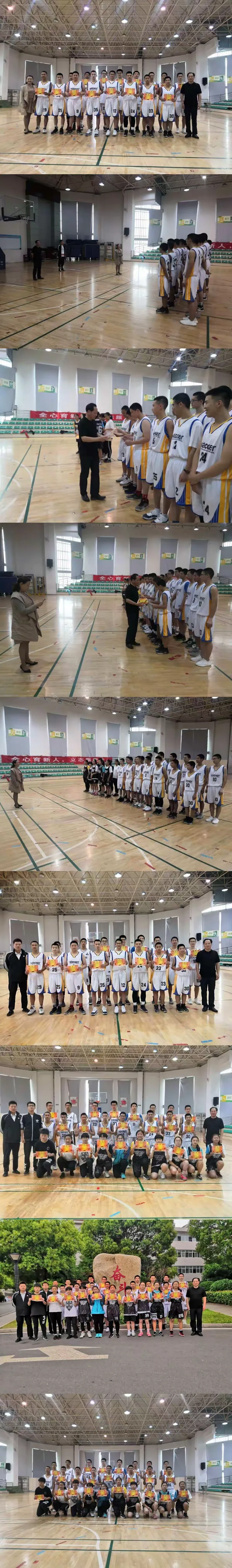 关于反败为胜引发热议！，Ming在西班牙队比赛中表现优异再创辉煌时刻的信息